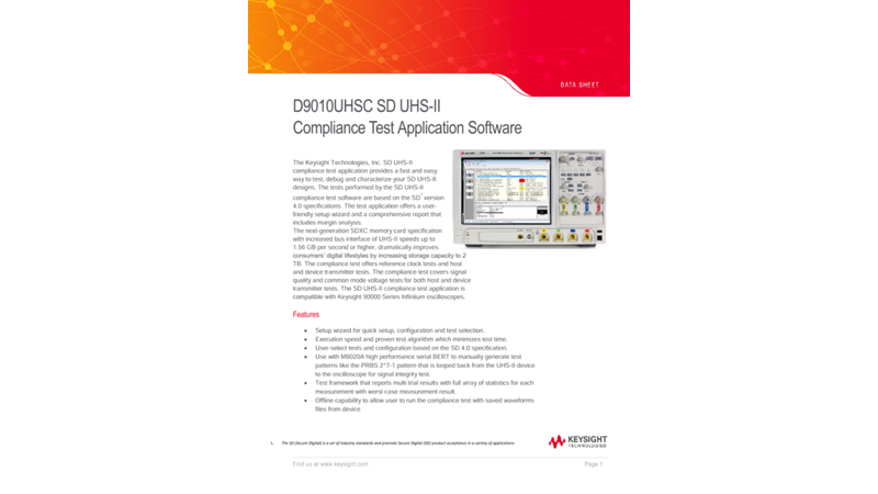 D9010UHSC SD UHS-II Compliance Test Software